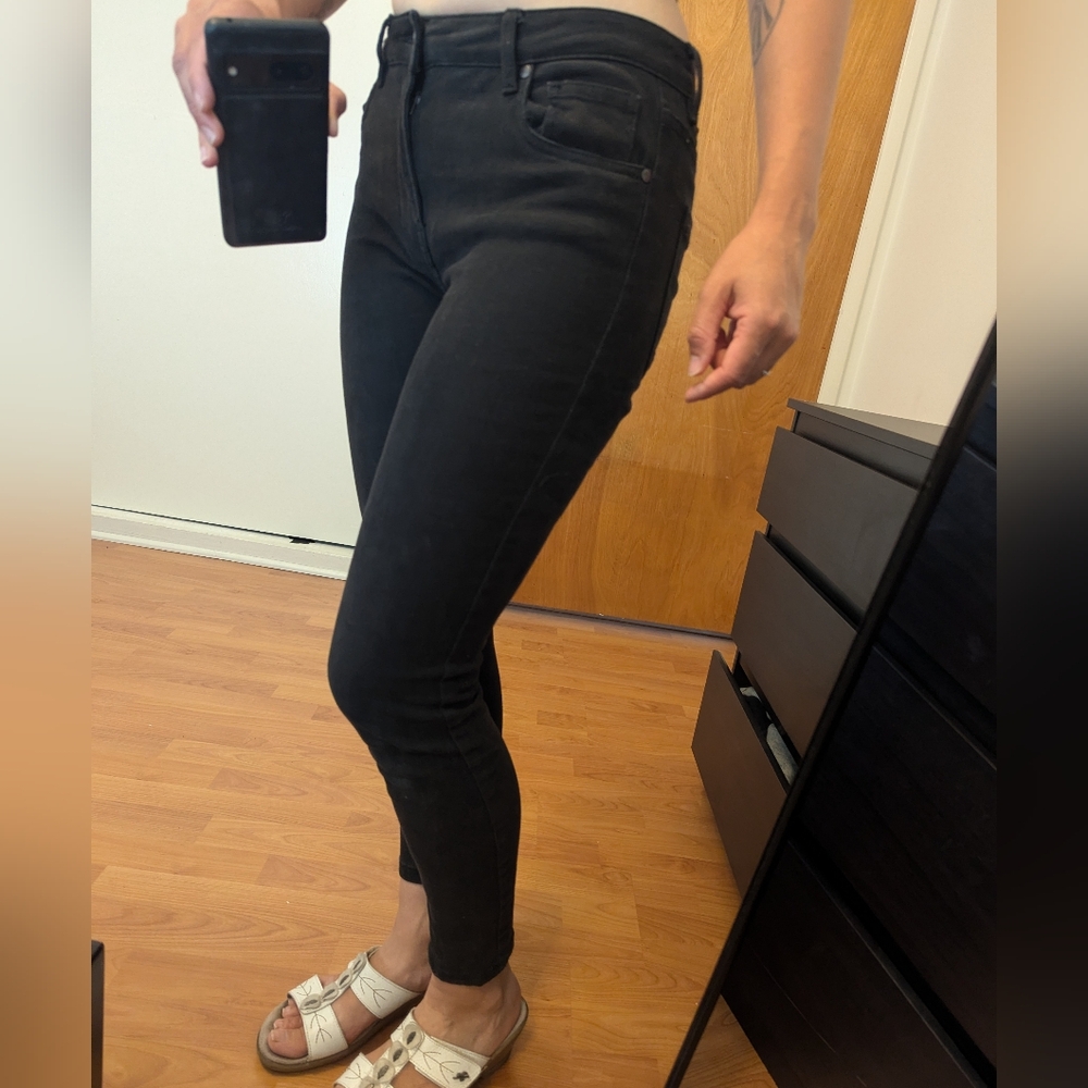 Blumind black skinny